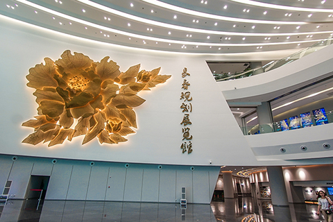 規劃館?長春規劃館